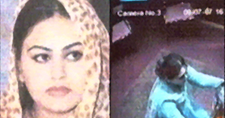 PML-N demands resignation from Shumaila Rana